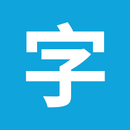 字幕库